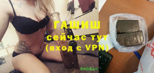 метадон Кинешма