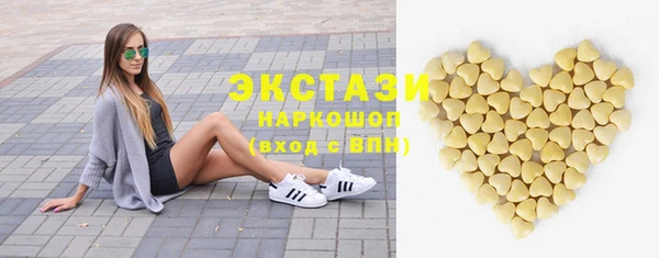 PSILOCYBIN Киренск