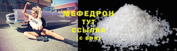 PSILOCYBIN Киренск