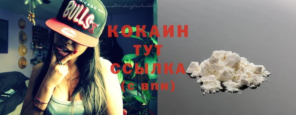 героин Киреевск