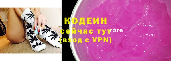 героин Киреевск