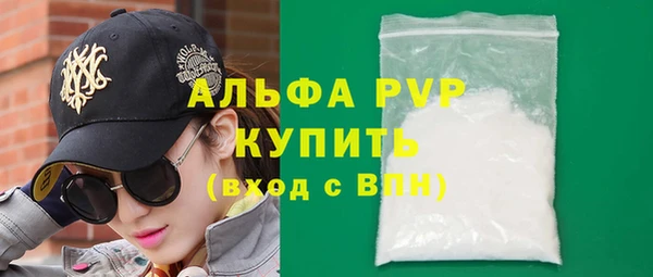 героин Киреевск