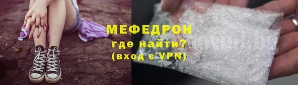 PSILOCYBIN Киренск