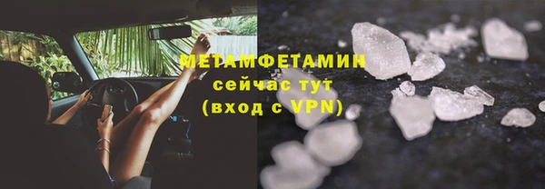 героин Киреевск