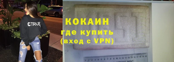 PSILOCYBIN Киренск