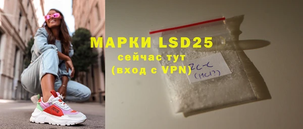 метадон Кинешма