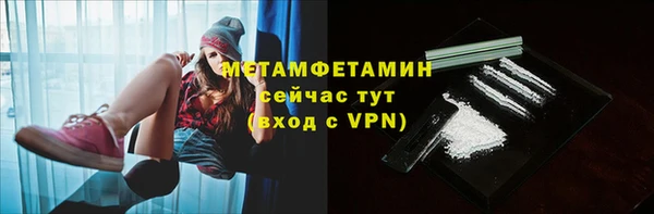PSILOCYBIN Киренск