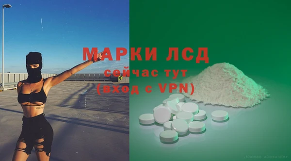 метадон Кинешма