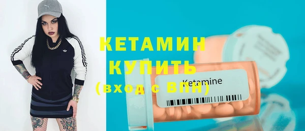 PSILOCYBIN Киренск