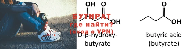 метадон Кинешма