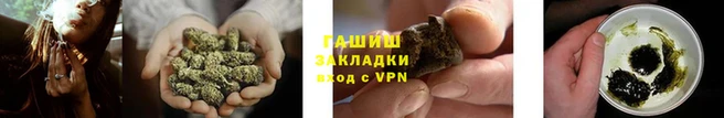 PSILOCYBIN Киренск