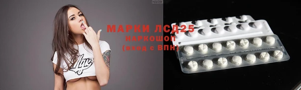 героин Киреевск