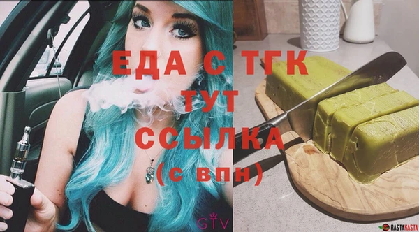 PSILOCYBIN Киренск