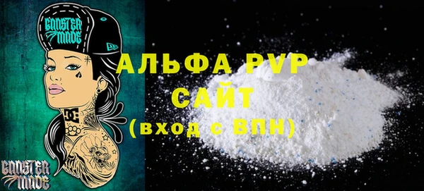 PSILOCYBIN Киренск