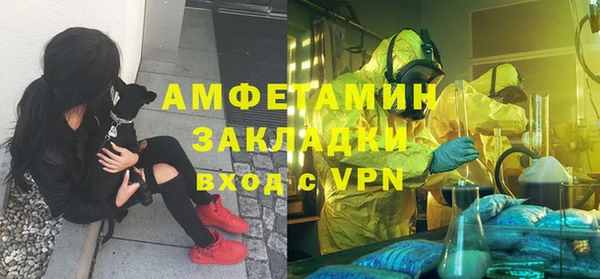 героин Киреевск