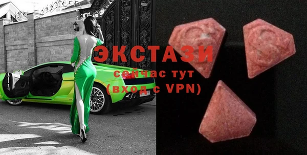 героин Киреевск