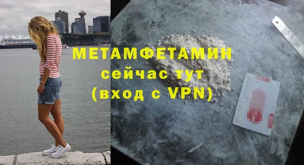 PSILOCYBIN Киренск