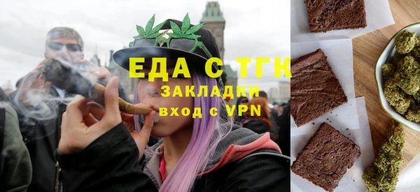 PSILOCYBIN Киренск