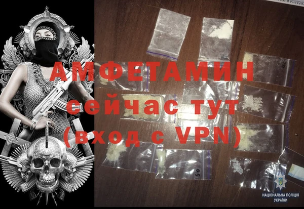 героин Киреевск