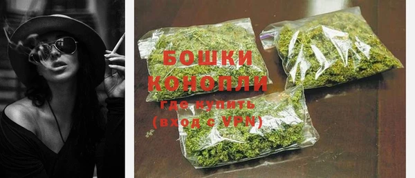 героин Киреевск