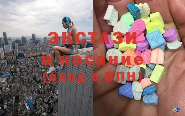 метадон Кинешма